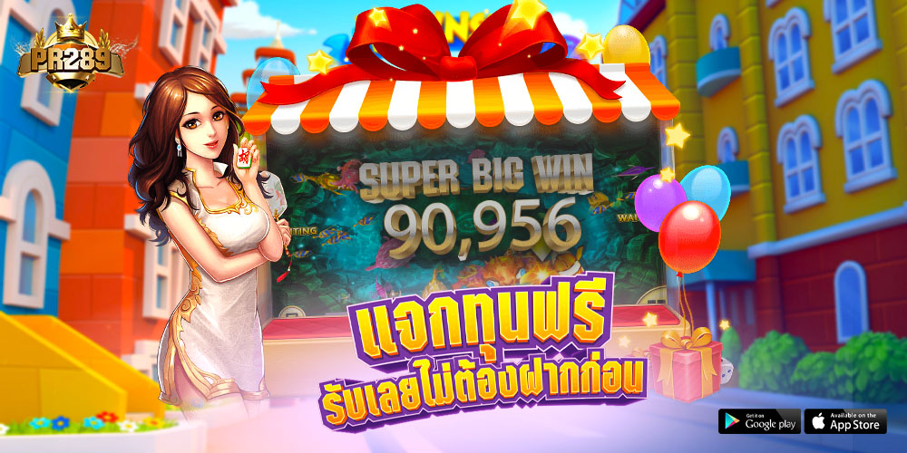 VS999SLOT คาสิโนออนไลน์ครบวงจร มาตรฐานระดับสากล รองรับทุกการลงทุน
